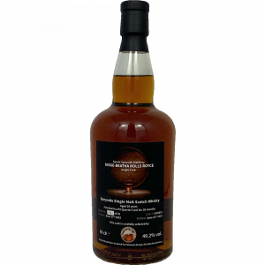 Secrect Speyside Distillery 30Y PX Quarter Cask 49,2% - Fadandel.dk